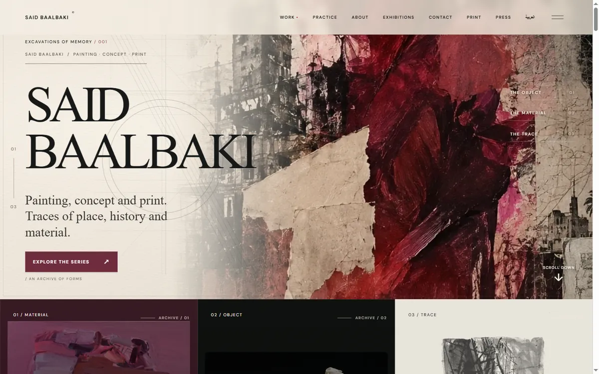 Said Baalbaki website home page